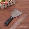 Raspador Pala Pequeña Cuchillo Limpiador Raspador de Hierro Herramienta para Raspar Masilla Artefacto Mango de Plástico Espátula para Masilla Raspado de Piso