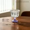 Taza de Helado Embosada Retro Romántica Francesa Taza de Postre de Helado Alta Estilo Palacio Corona Nido de Pájaro Taza de Vidrio