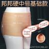 Jiuai Juguetes Sexuales Lesbianos para Mujeres Productos para Adultos Dildo Portátil Pantalones Huecos Accesorios para Adultos Sexo