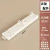 Accesorios DIY para Armarios Empotrados, Estantería de Barra de Soporte de Techo a Suelo de Estilo Abierto sin Taladro para Apartamentos de Alquiler