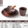 Taiwan Alemanha Montanha Fogo Selvagem Panela Churrasqueira Salão Frontal Tigelas Pratos Copos Talheres Melamina Jantar Conjunto de Quatro Peças com LOGO Nome da Loja