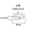 Plata de Ley S925 Circonita Accesorios DIY Diamante Microincrustado Separador Separador de Perlas Pulsera de Cristal Collar Accesorios de Perlas