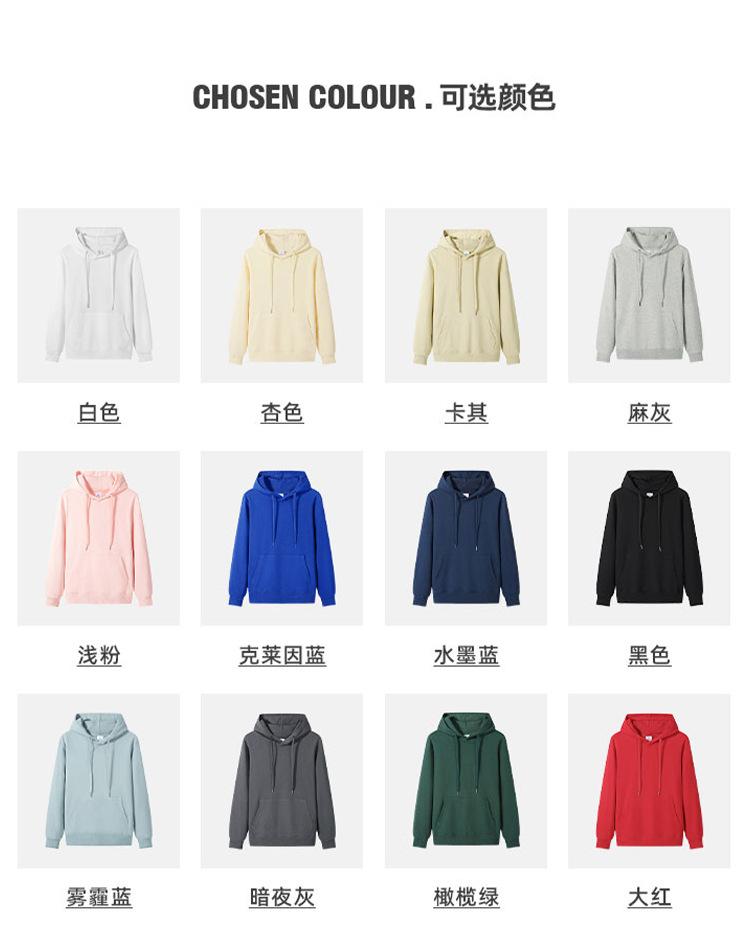 6-颜色展示-需要修改