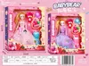 Vestido de Muñeca Bababi para Disfrazar de Princesa de Hielo y Nieve Niñas Instituciones Educativas Entrenamiento de Baile Juguetes y Regalos para Niños Venta al por Mayor