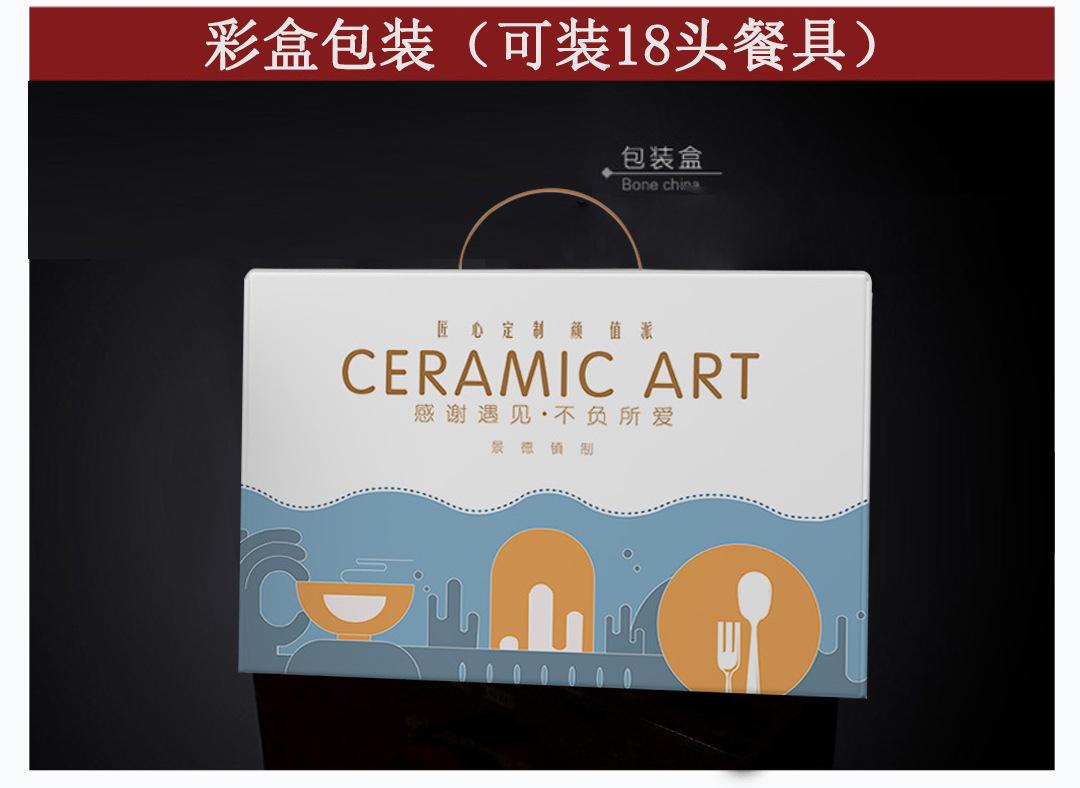 微信图片_20221119112153