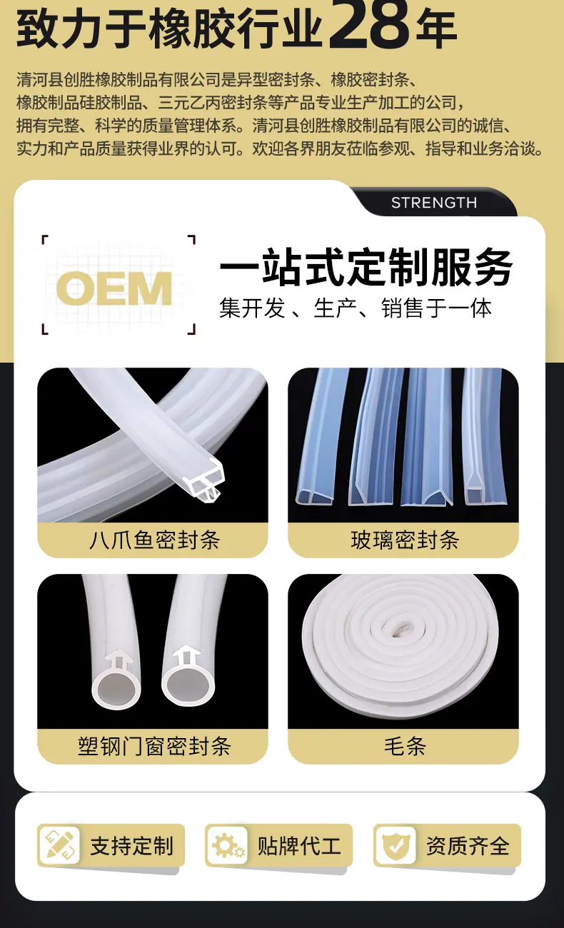 详情_10.jpg
