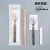 Cuchara Americana Desechable y Palillos Juego de Cuatro Piezas Paquete de Comida para Llevar Bibimbap Comida Ligera Cuchara Endurecida Rica Servilleta de Papel Palillo