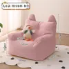Sofá Pequeño Cómodo para el Suelo, Sofá Saco de Frijoles para Salón de Balcón con Respaldo, Tatami Individual de Ocio para Dormitorio