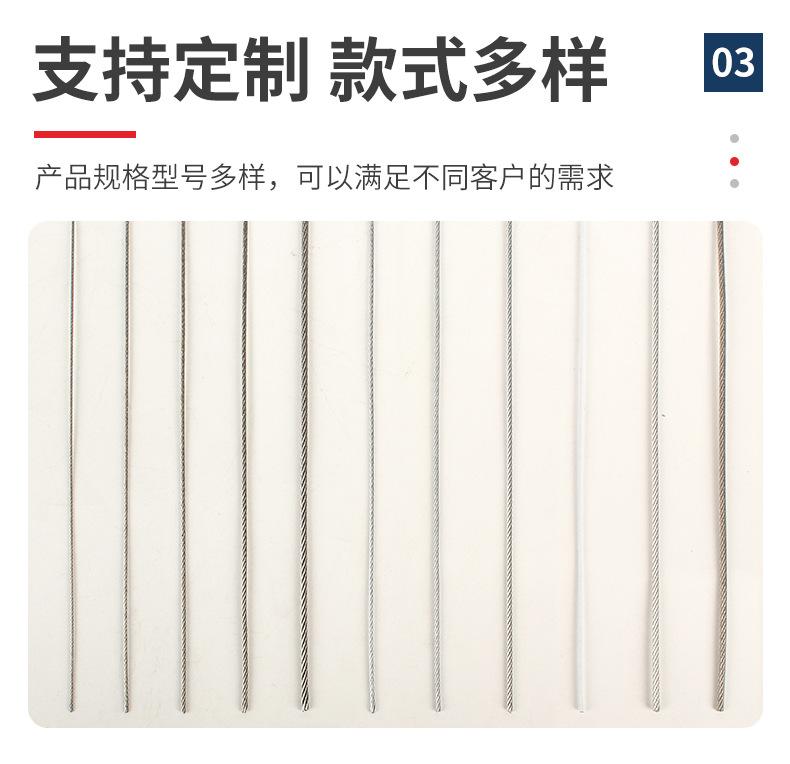 详情页_06.jpg