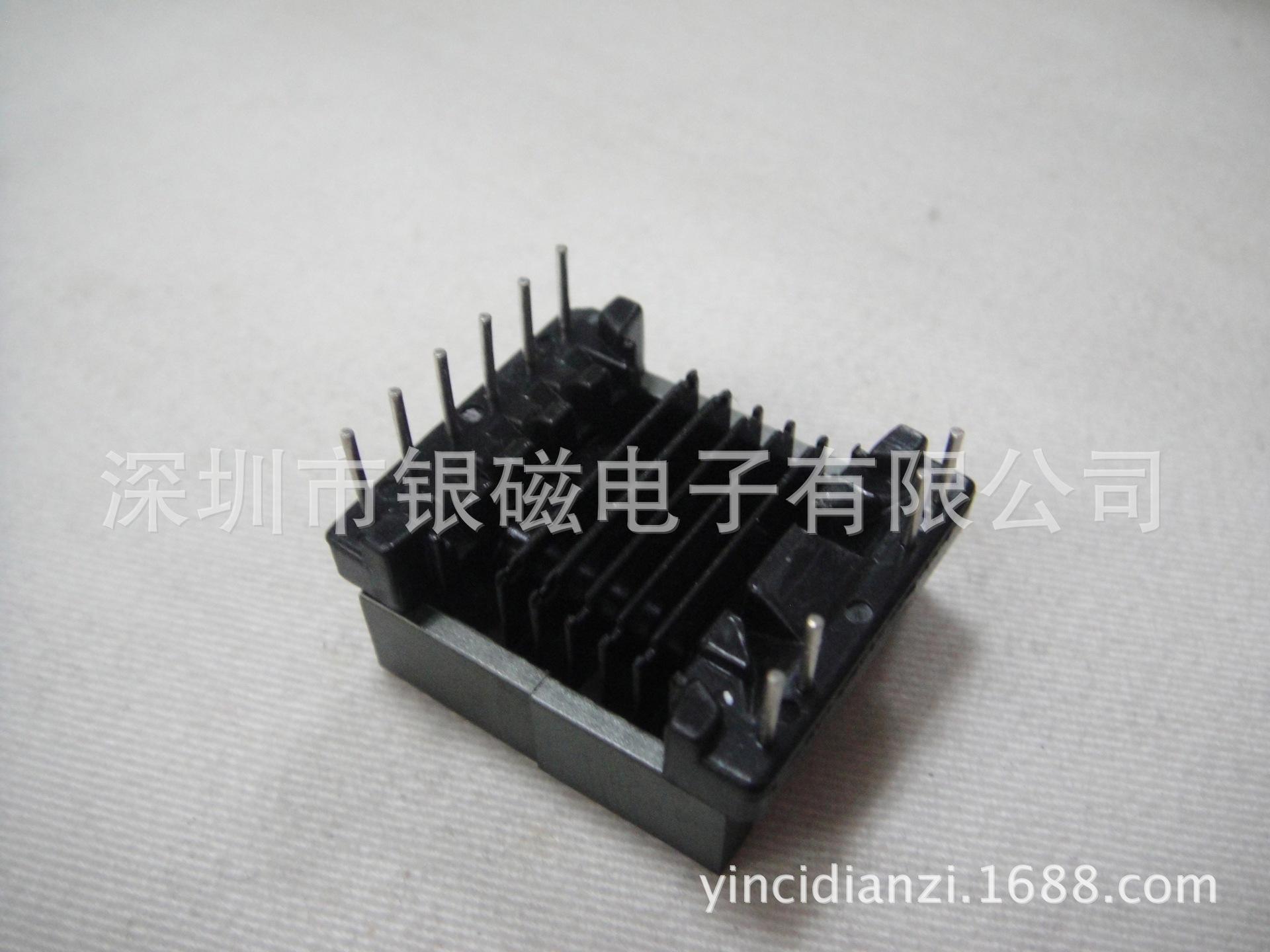 YC-EPC-2534-3