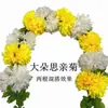 Festival Qingming Limpieza de Tumbas Flor Decoración de Lápida Flor Guirnalda Grande de Crisantemos Memorial Salón Conmemorativo Flor de Seda Flor Artificial Ratán Sacrificio