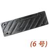 Piezas para Máquina Desmontadora de Llantas, Almohadilla de Goma Rectangular para Cambiadora de Llantas, Almohadilla de Presión de Llantas, Lámina de Goma Protectora, Desmontaje de Placa de Goma