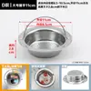 Filtro de fregadero Red anti-bloqueo artefacto cocina acero inoxidable lavabo de verduras desagüe de fregadero desagüe de piso red de filtro de residuos