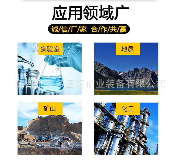 干燥箱 (4).jpg