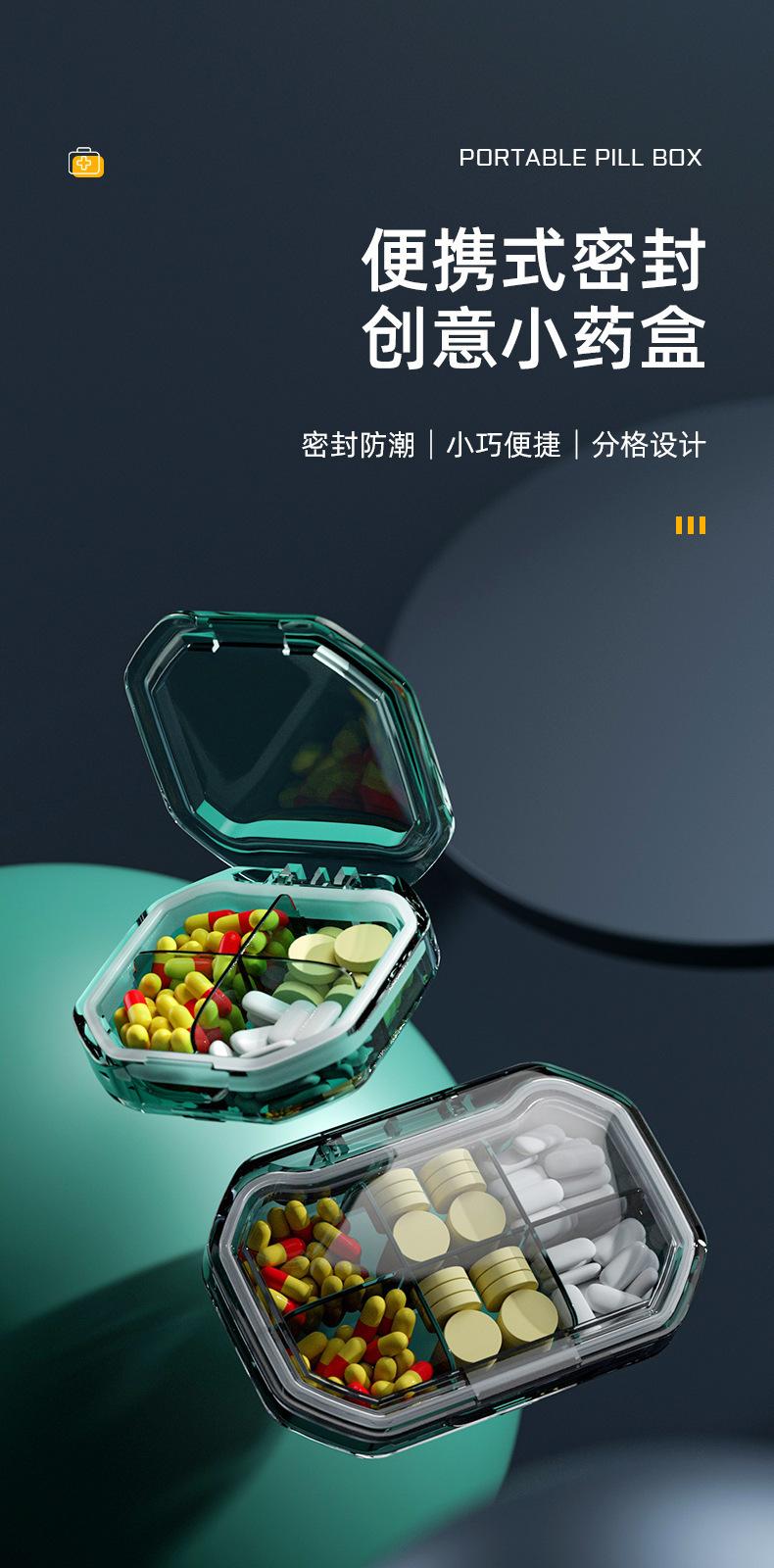 790详情页_01.jpg