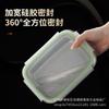 Recipiente hermético personalizado para alimentos 304 de grado alimenticio, de alta venta transfronteriza, especial para refrigerador de cocina, caja de almacenamiento de gran capacidad, lonchera sellada