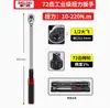 DELIXI Delixi Llave de Torque Digital Electrónica de Alta Precisión Ajustable Grado Industrial
