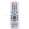Para Technomate receptor control remoto TM-1000 2000 2500D TM-1600 TM-7600 0