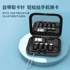 Adaptador de cable de datos y cargador de teléfono móvil Android a Apple para Android a typec Xiaomi Huawei