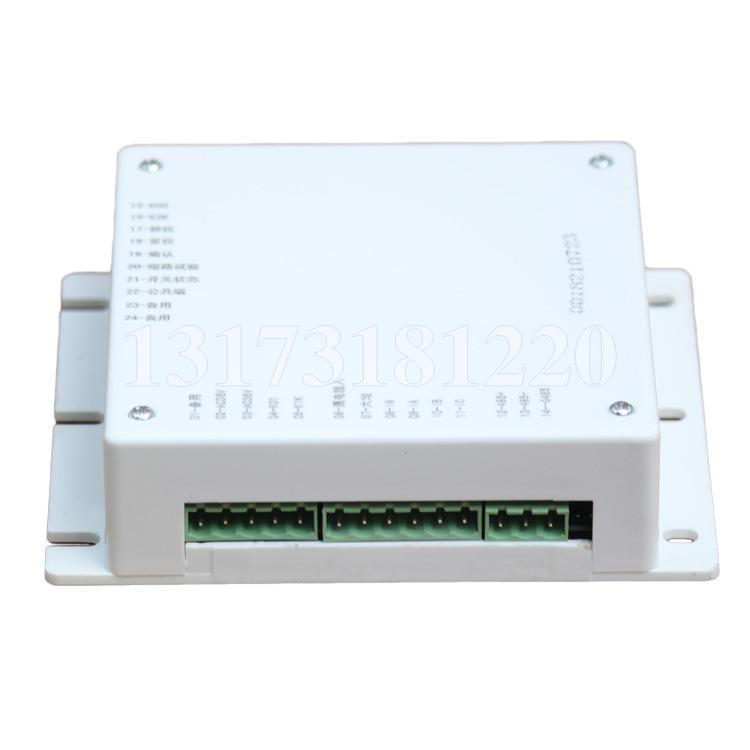 JBDT-120A电磁起动器综合保护器 (7).jpg