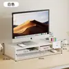Soporte para Monitor de Computadora Transfronterizo con Cajón, Elevador de Monitor de Escritorio, Soporte de Pantalla para Oficina, Estante de Almacenamiento