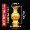 Vaso sem palavras Garrafa de Cerâmica Doméstica Interna Purificador de Água Guanyin Pequenos Vasos Enfeites Vaso para Frente do Buda