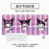 Venta Directa de Fábrica Alfombrilla de Ratón Kuromi Borde Suave y Resistente a Manchas Alfombrilla de Ratón con Bloqueo de Borde Linda Anime Grande Gruesa Alfombrilla de Escritorio