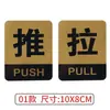 Adesivos Acrílicos para Portas de Correr Atacado do Fabricante Original, Placas de Lembrete Quente, Adesivos de Parede, Placas Indicadoras, Placas de Identificação, Adesivos para Placas de Porta