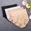 Calcinha 3D estilo japonês com estampa de colmeia para mulheres, levanta bumbum, controle de barriga, modeladora corporal, forro de algodão sem costura, calcinha de cintura alta com estampa de colmeia