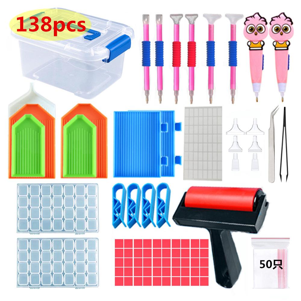 138pcs