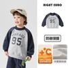 Moletom de Fleece Europeu para Meninos Roupas de Inverno para Crianças Pequenas e Bebês, Blusa Grossa Quente de Outono e Inverno para Meninos Tendência