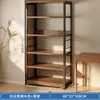 Estante de Almacenamiento de Ollas de Múltiples Niveles de Pie, Gabinete de Almacenamiento Simple para Artículos Varios Infantiles Montado en la Pared de la Cocina