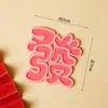 Molde de Silicona Repujado Fortuna Decoración de Pastel Acrílico Rojo Negro Fortuna Fiesta de Cumpleaños Decoración para Hornear