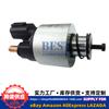 Solenoide de Motor de Arranque 36120 36120-2B100 36120-2g200 36120-25022