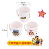 Selección Estricta de Vajilla del Equipo Wang Wang Comida Complementaria para Niños Bol de Arroz Bol de Fideos Taza de Agua Cuchara Pequeña Plato de Cena con Compartimentos Plato de Cena Separado para Bebé