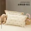 Fundas de almohada de algodón para uso doméstico, almohadas individuales y dobles, protección para el cuello, núcleo de almohada para ayudar a dormir, par de fundas de almohada, cubiertas para núcleo de almohada
