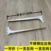 Aço Inoxidável Coluna AA Loja de Roupas Yijia Parede de Exibição Fenda Tira Prateleira Vitrine Poste Vertical Coluna A Acessórios de Tira Vertical