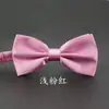 Vestido de Corbata de Moño Plegable de Color Sólido Boda Hombres Estilo Británico Coreano Moderno Doble Capa Boda Novio Corbata de Moño para Hombres y Mujeres