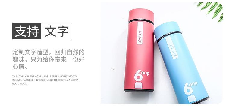 商务杯_09.jpg