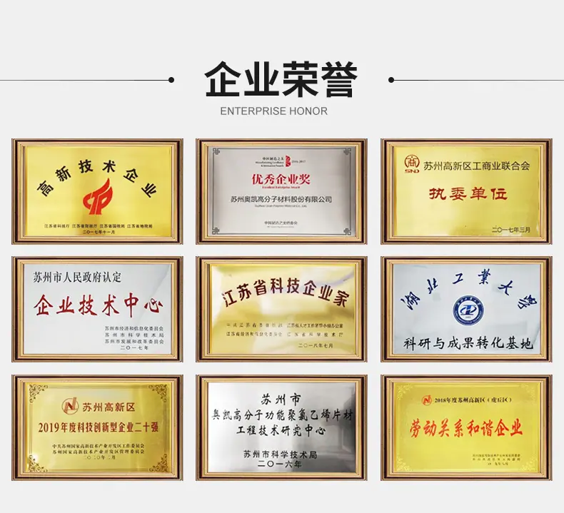 详情页_04