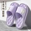 Lindas Pantuflas Bola de Carbón para Mujer Verano para Exterior 2025 Nuevas Antideslizantes para Interior Hogar Verano para Hombre