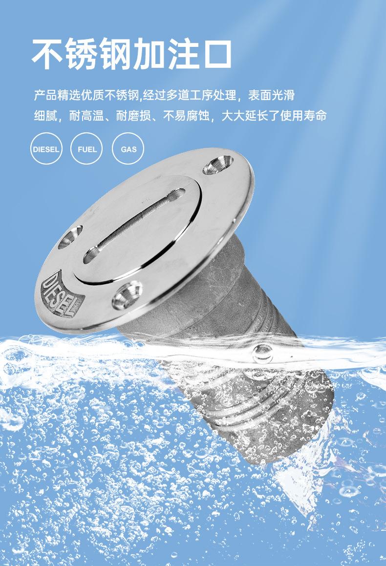 嵌入式保护盒111_05.jpg
