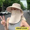 Sombrero de Concha Sombrero de Pescador Sombrero de Sol de Verano para Mujer Protección Solar Anti-UV con Parte Superior Vacía Sombrero de Sol con Ala Ancha Protector Solar para la Cara Sombrero de Exterior