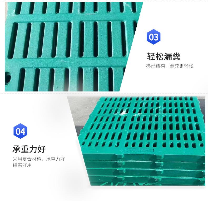 详情_13