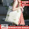 Bolsa de Lona Tote Regalo Corporativo Personalización Bolsa de Lona con Logo de Alta Gama Bolsa de Almacenamiento Lisa Personalización