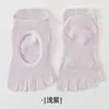 Calcetines de Yoga para Mujer de Cuatro Estaciones con Talón Abierto y Cinco Dedos, Agarre Antideslizante, Calcetines de Fitness, Calcetines Deportivos para Pilates, Personalizables