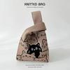 Bolso de mano para mujer, nuevo, con diseño de animales, estilo japonés y coreano, combinable con todo, tejido para exteriores.
