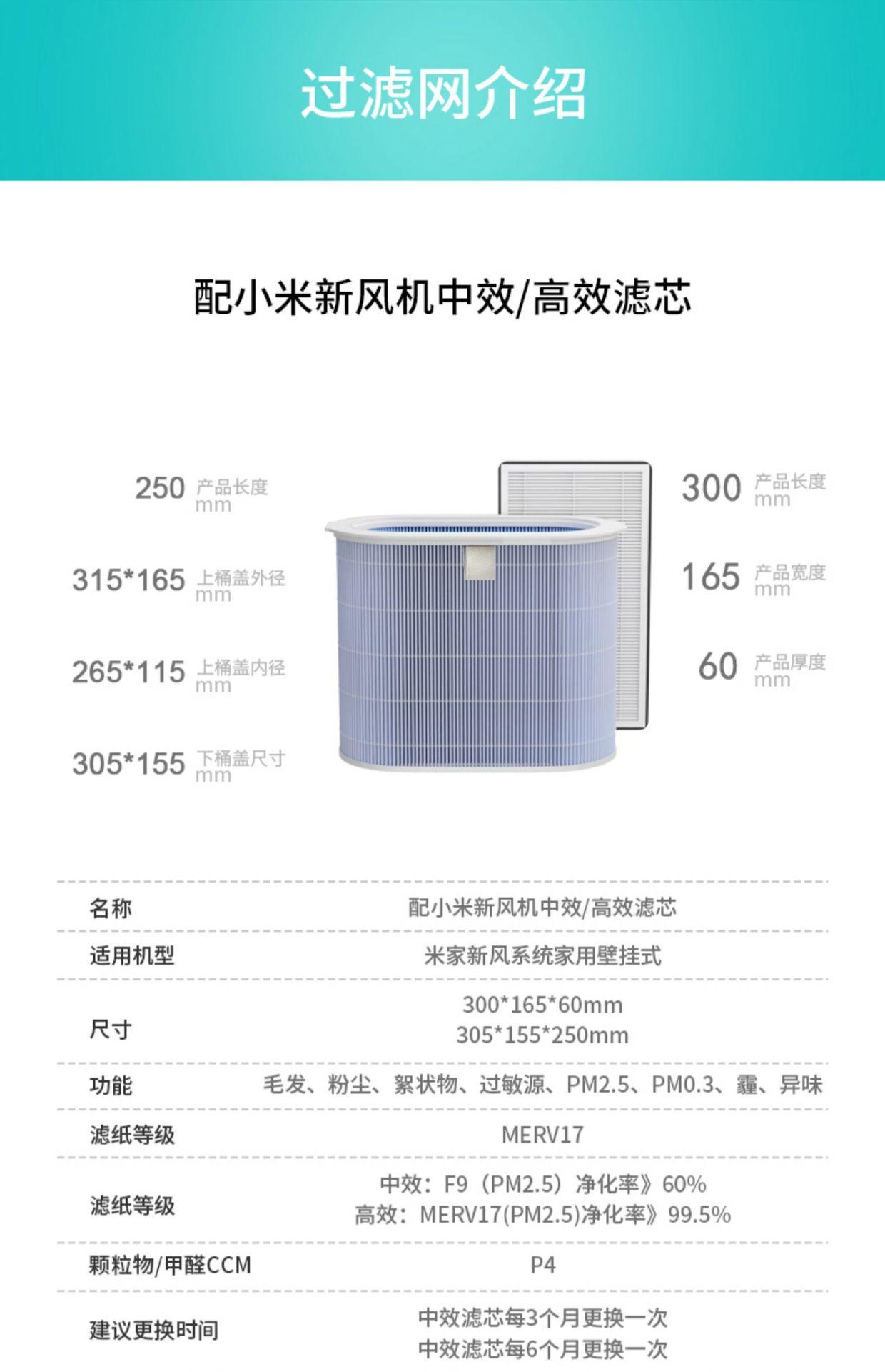 详情3.jpg