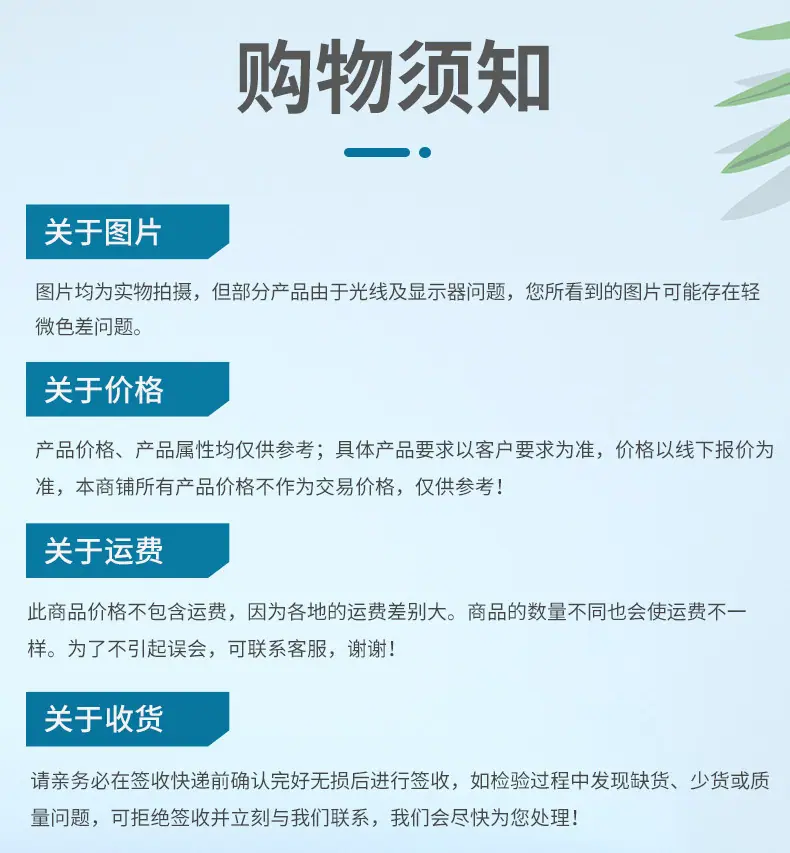 倍适威酒精湿巾_10.jpg