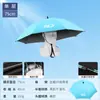 Sombrero Paraguas de Pesca de Doble Capa a Prueba de Viento e Impermeable, Paraguas Montado en la Cabeza, Protección Solar, Sombrero Paraguas Plegable para Colgar Encima, Sombrilla para Exteriores para Pesca